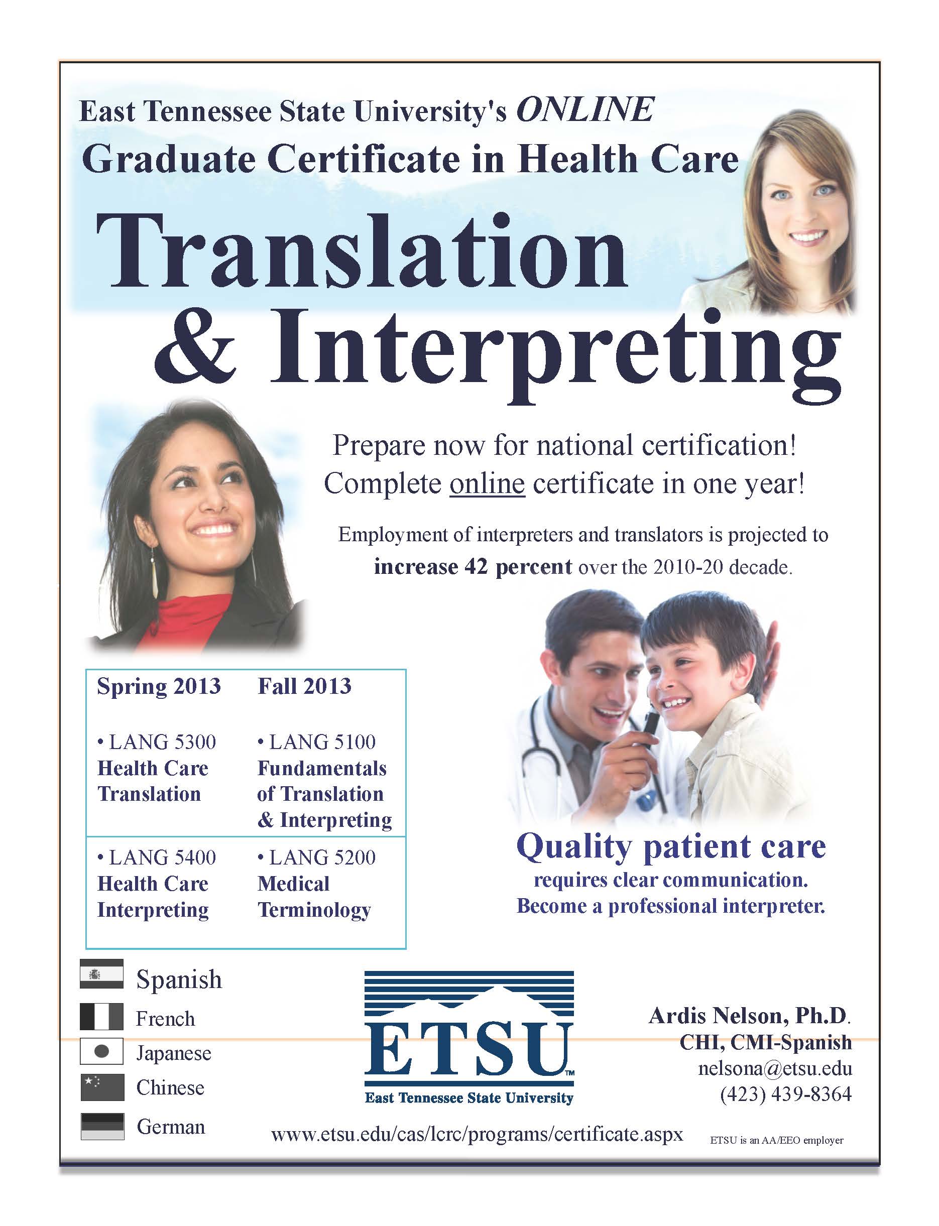 ETSU Healthcare Translation Banner