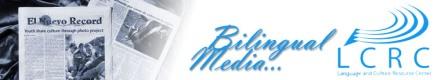 department banner