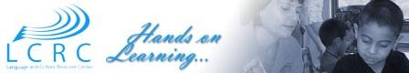 department banner