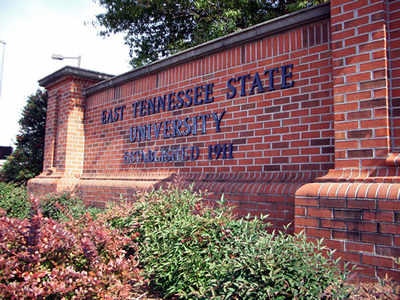 ETSU Gate