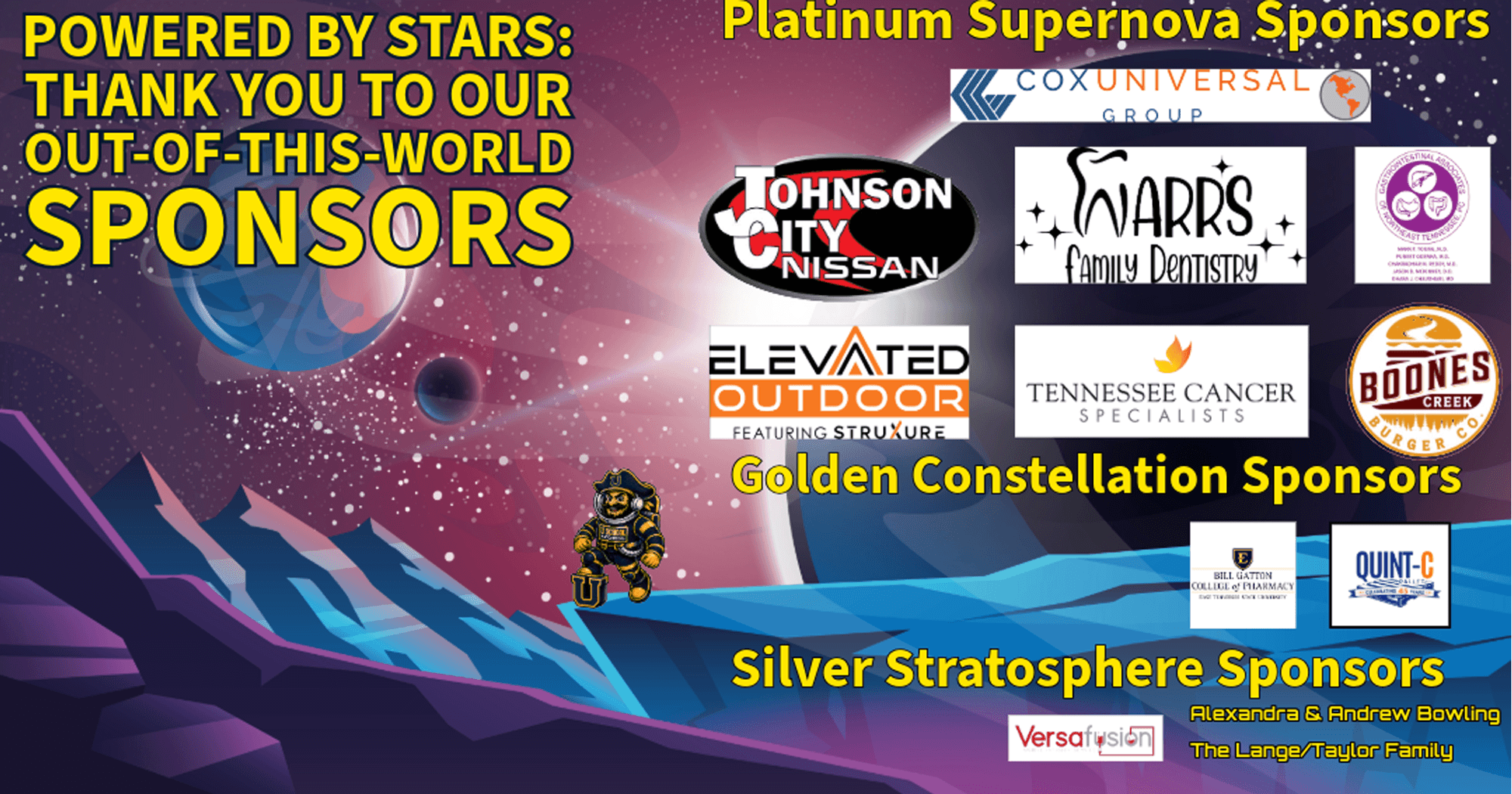 Out of the world sponsor