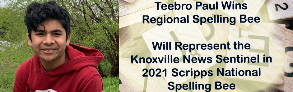 Regional Spelling Bee