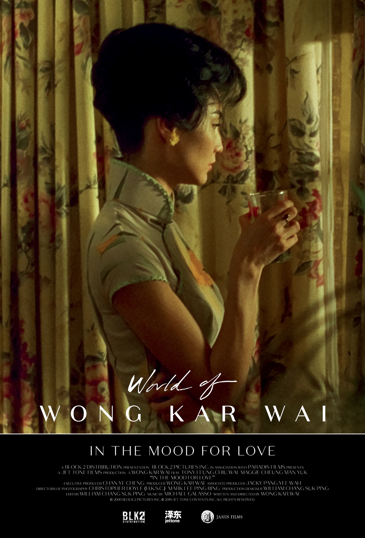 In the Mood for Love