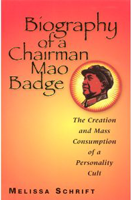 biography of a chairman mao badge
