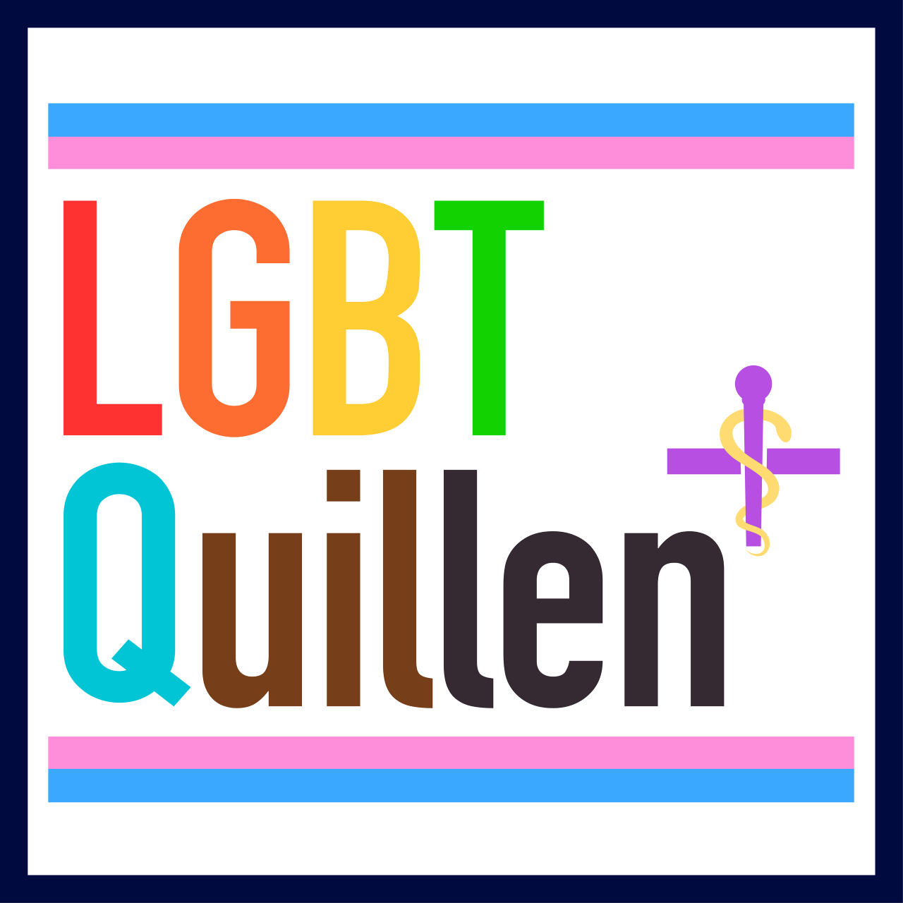 LGBTQuillen+ Logo